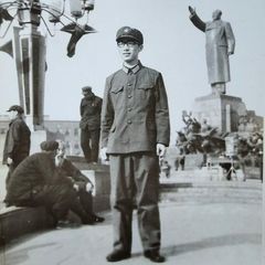 全民斗牛