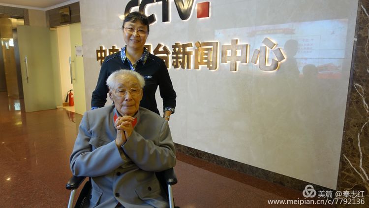 在农场的几年里
