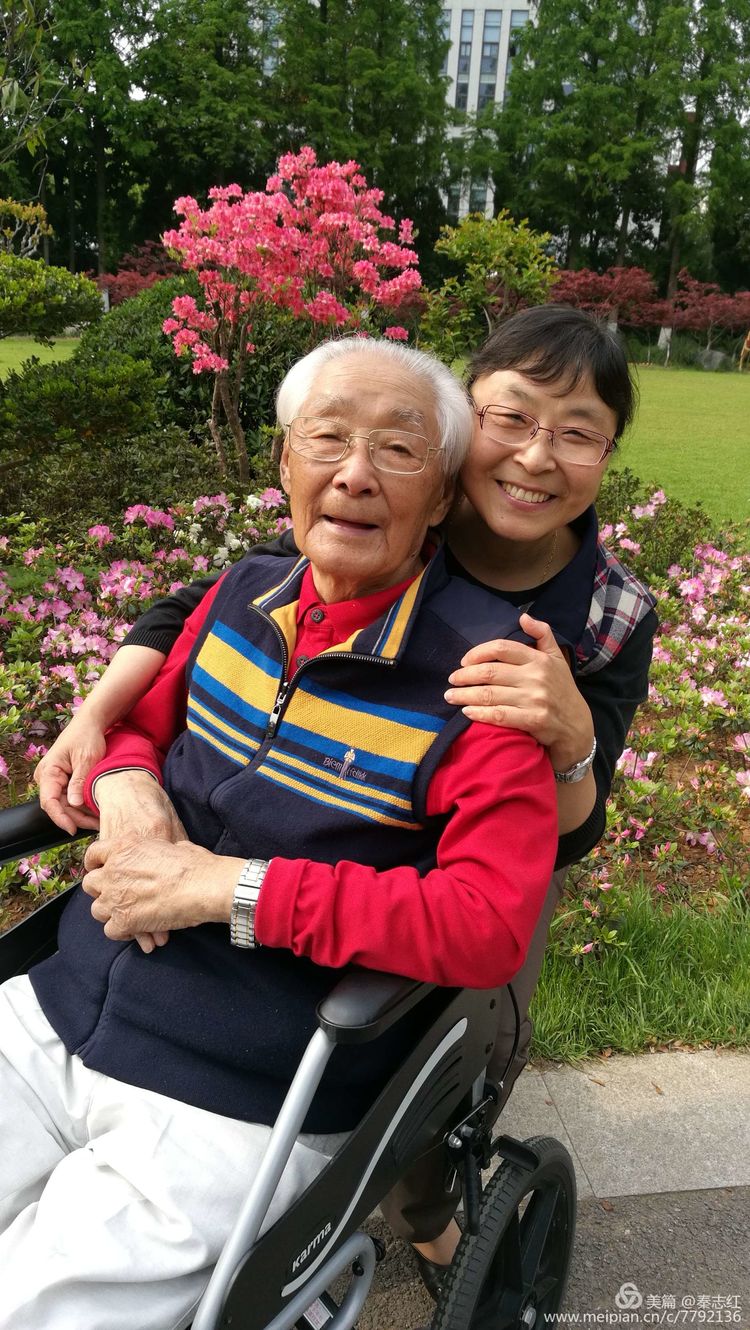 这18年来我陪您笑