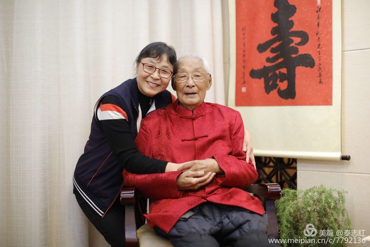 您的右肩韧带拉伤