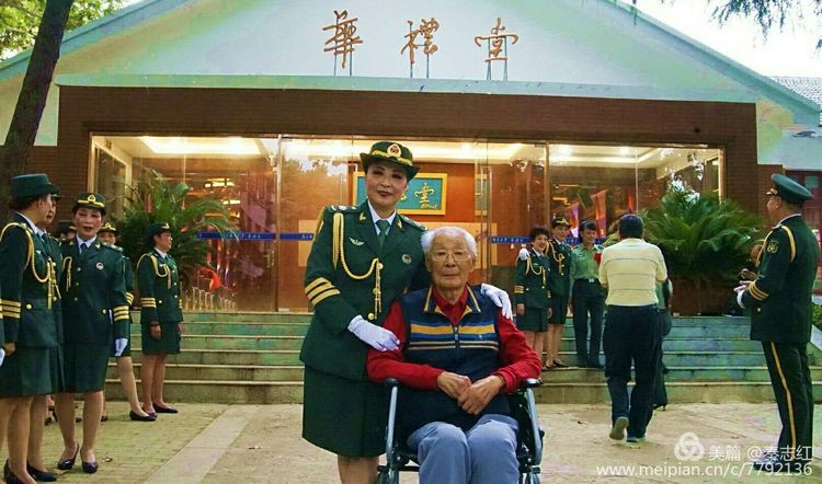 您对我的全民斗牛官网首页使女儿终身受