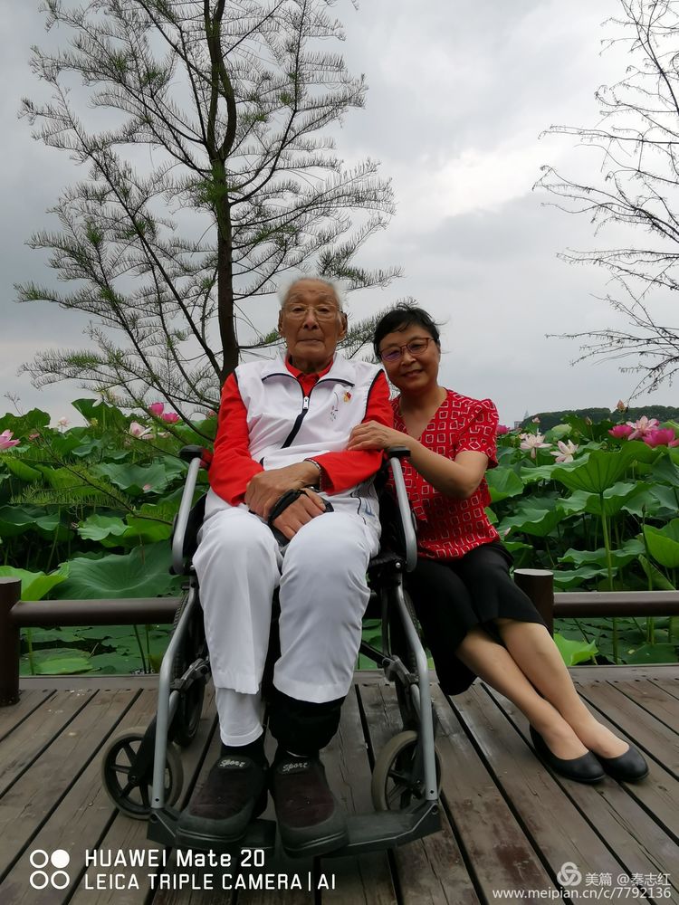 为让您能幸福快乐健康的生活
