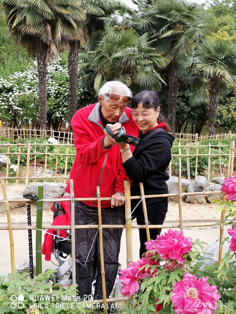 可我却因为您是领导