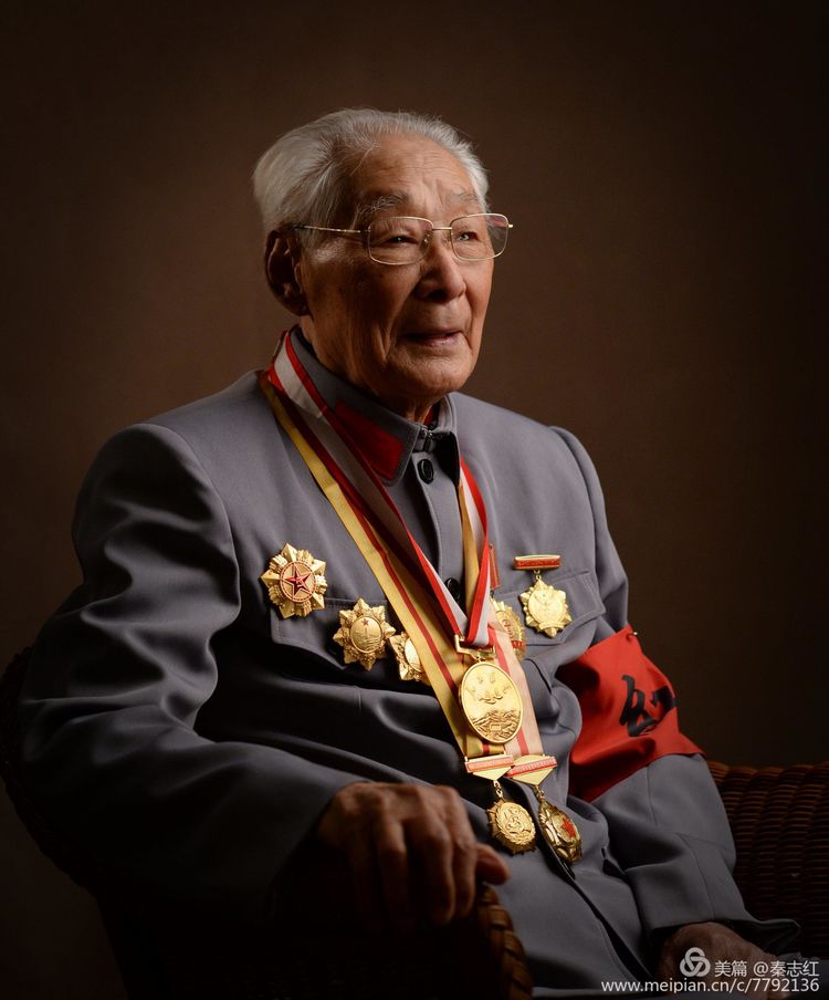 为您送行
