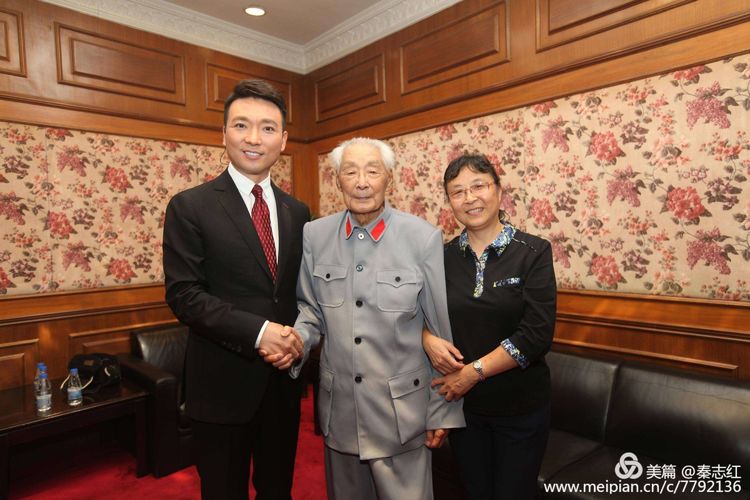 女儿后来从事了经济工作