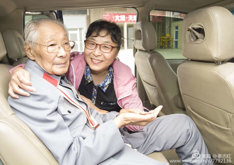 每天吃过晚饭