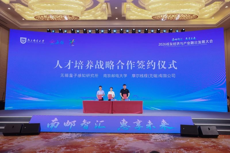 更多阅读
