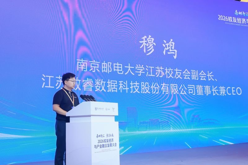 中国铁塔无锡市分全民斗牛功能入口全民