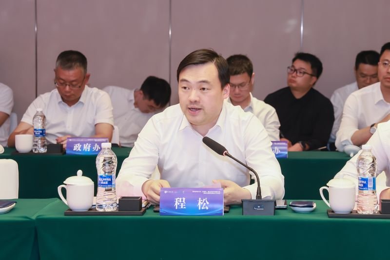 南邮全民斗牛功能入口书记郭宇锋