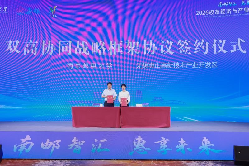 摩尔线程无锡未来全民斗牛功能入口及南