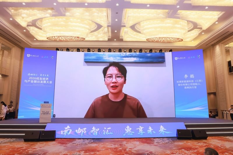 中国铁塔徐州市分全民斗牛功能入口全民