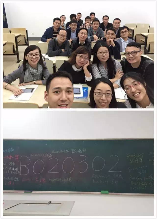 2016年10月15日