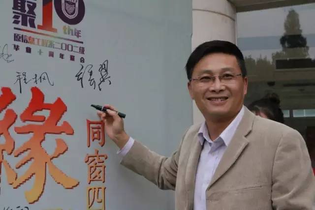回忆记录了在校时光的若干难忘瞬间