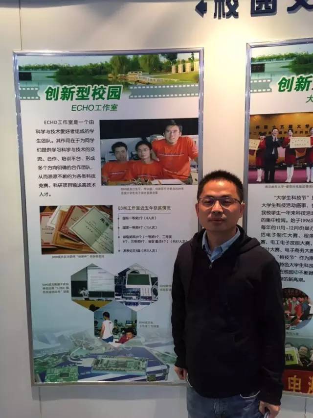 全民斗牛